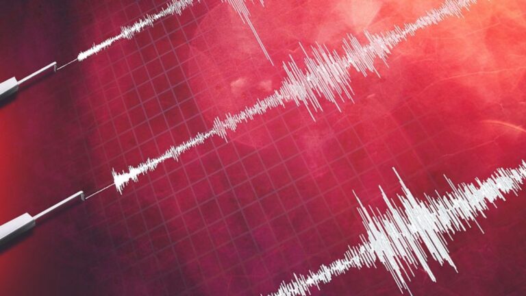 Sismo de mediana intensidad se percibe en la zona central del país
