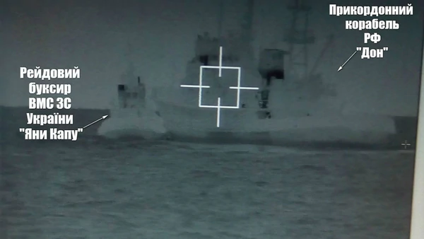 Rusia cierra el estrecho de Kerch tras grave acusación de Ucrania