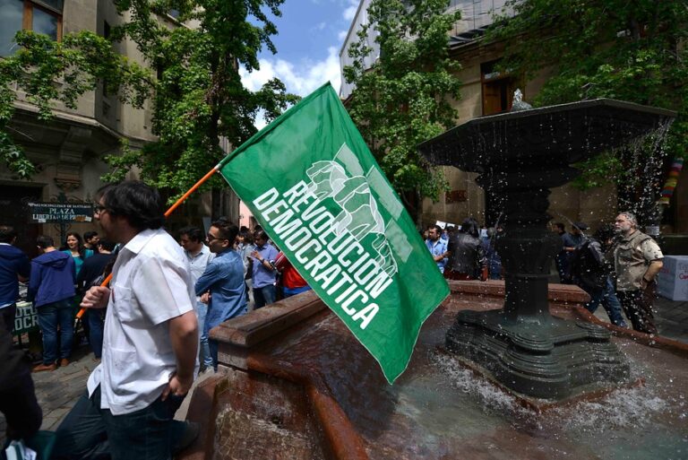 RD suspende militancia de ex funcionario de Providencia que será formalizado por malversación de fondos públicos