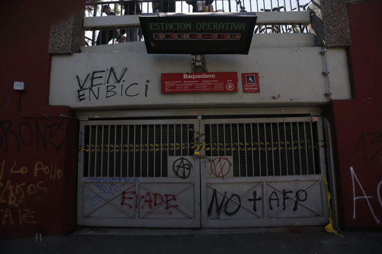 Fiscalía pide el cierre definitivo de la investigación por supuestas torturas en el metro Baquedano