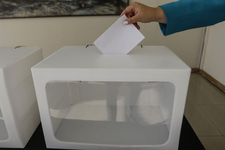 Paso a paso: Así puedes realizar el cambio de domicilio electoral en el sitio web del Servel