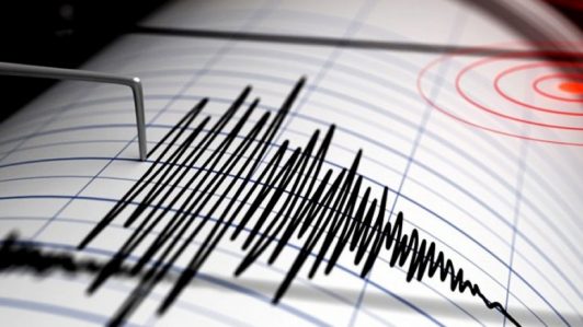 Sismo de mediana intensidad se registró en la zona norte del país