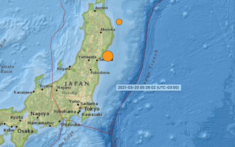 Terremoto 7.0 afectó a Japón en las cercanías de Fukushima: SHOA descartó tsunami para Chile