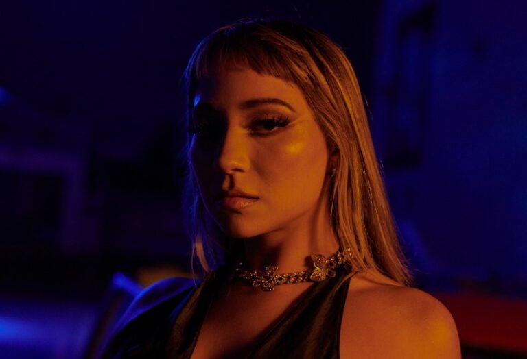 Princesa Alba sin frenos: Así suena 