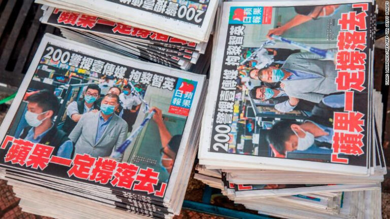 Apple Daily, el mayor periódico a favor de la democracia de Hong Kong, cerrará tras presión de Beijing