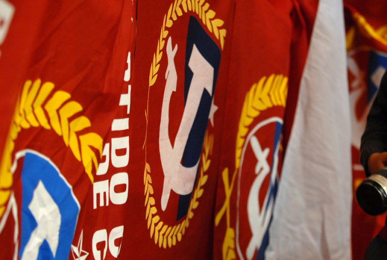 Bancada PC reitera aprobación del cuarto retiro y apoyo a impuesto para el 5% de mayores ingresos