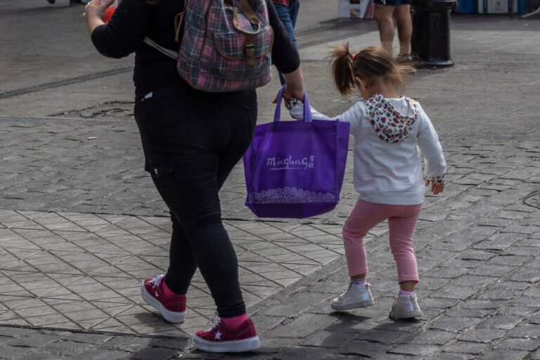 Comienza el pago de julio del Subsidio Protege: ¿A quiénes corresponde?