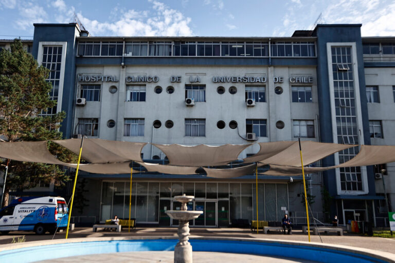 Cámara aprobó ingreso del Hospital de la U. de Chile al Sistema Nacional de Servicios de Salud