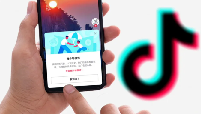 TikTok es propiedad de una empresa china. Entonces, ¿por qué no existe allí?