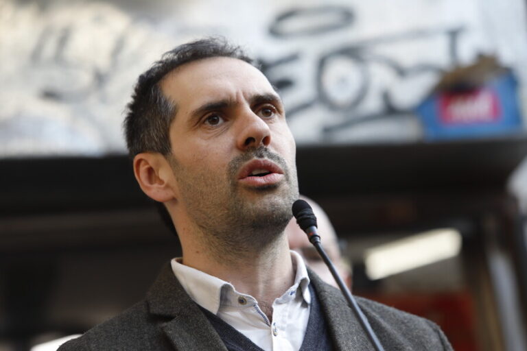 Grau y Gas de Chile: 