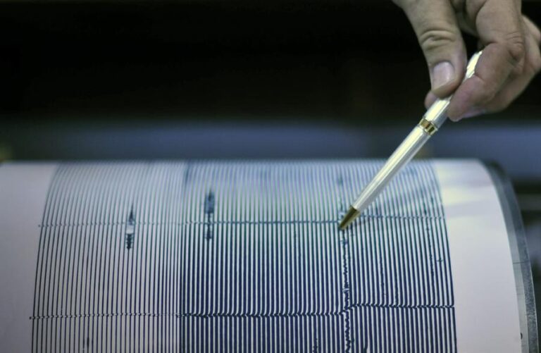 Sismo de magnitud 6,3 se registró en el centro de Japón