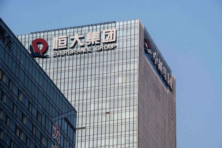 China: Acciones de Evergrande vuelven a desplomarse mientras crece el temor al colapso