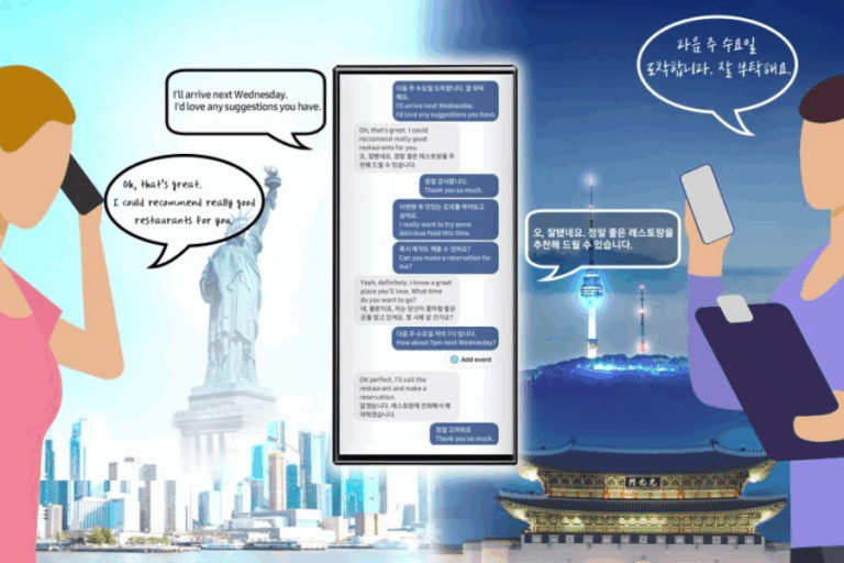 Samsung anticipa una nueva era de la inteligencia artificial móvil con un traductor en tiempo real