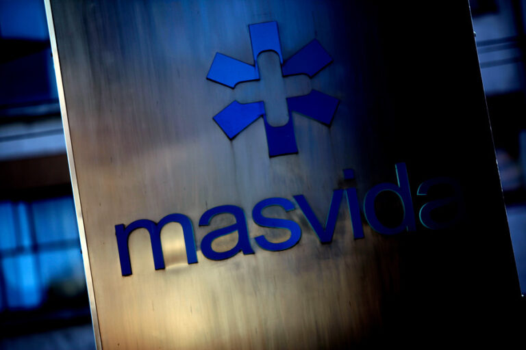 Valdivia: Ordenan arresto en contra de representante legal de Nueva MasVida por no entregar tratamiento médico a menor