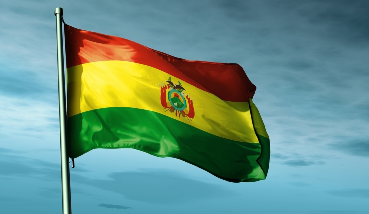 Bolivia: Entró en vigor la ley que aprueba el Presupuesto 2024 sin autorización del Parlamento