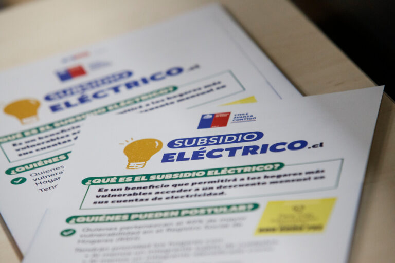 Así puedes revisar los resultados de la primera convocatoria al subsidio eléctrico