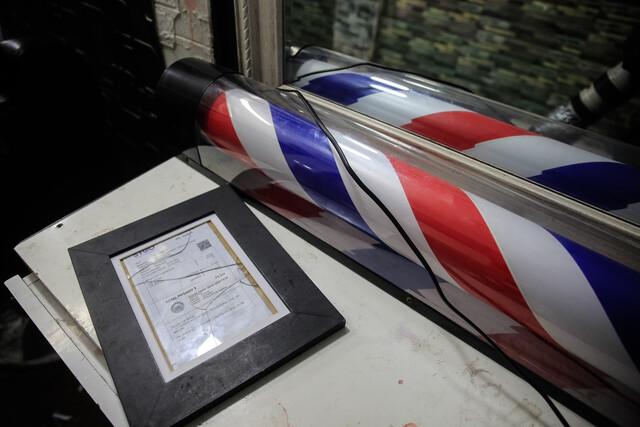 Independencia implementa 