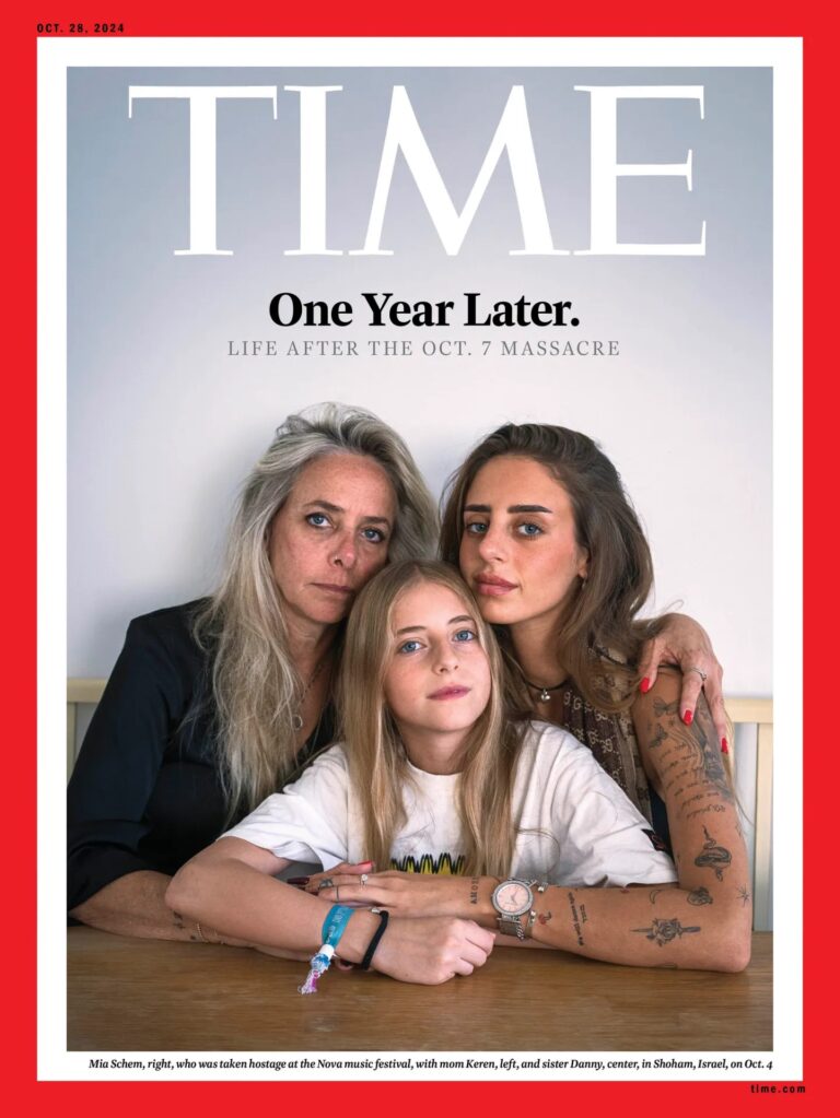 Nieta de chileno secuestrada por Hamas aparece en la portada de la Revista TIME