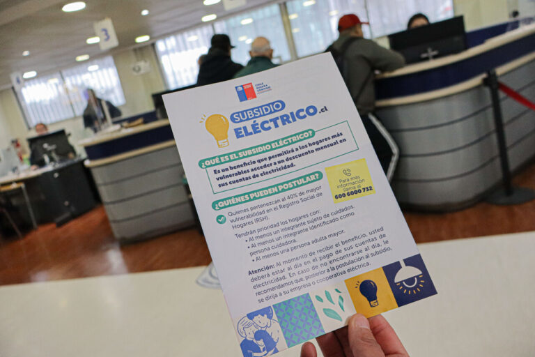 Esta semana termina plazo para postular a segunda convocatoria del Subsidio Eléctrico: ¿Cómo acceder al beneficio?