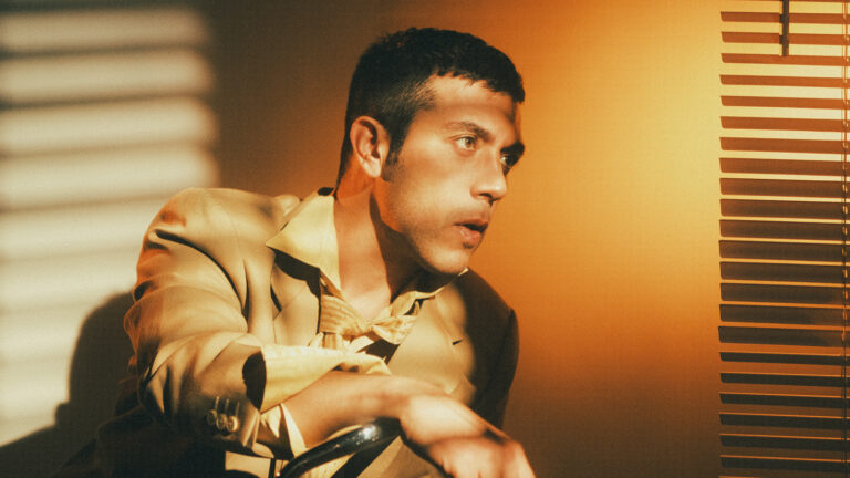 Gepe expande su universo musical con 