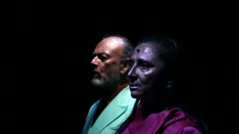 Centro Cultural Matucana 100 presenta “El Amor”: comedia negra sobre los afectos, la identidad y el amor romántico