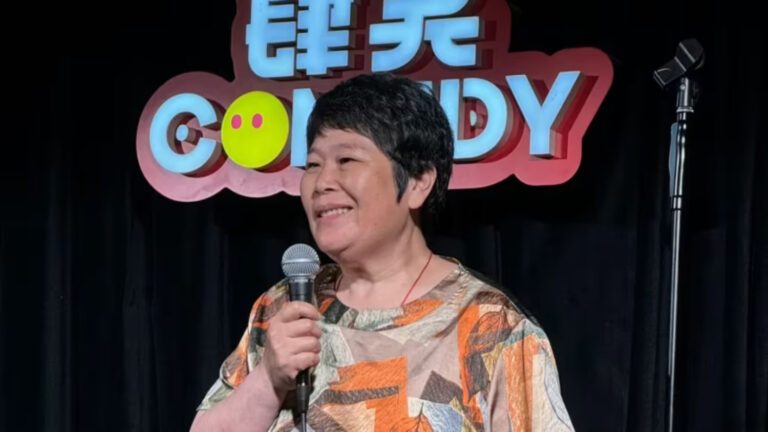 Fan Chunli desafió la censura china con su rutina sobre violencia doméstica y género