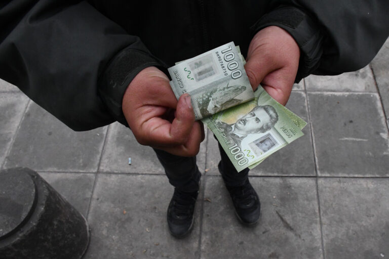 Aguinaldo de Fiestas Patrias para pensionados: ¿Cuándo se paga?