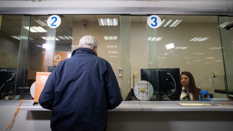 PGU aumentará a $250.000 a partir de septiembre: Revisa los requisitos para acceder al beneficio