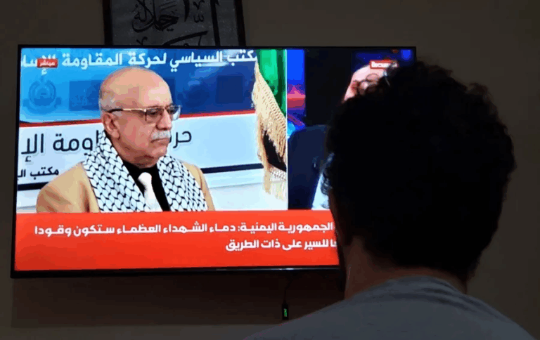 Los hutíes irrumpen en edificios de la ONU en Yemen tras muerte de su primer ministro tras ofensiva israelí