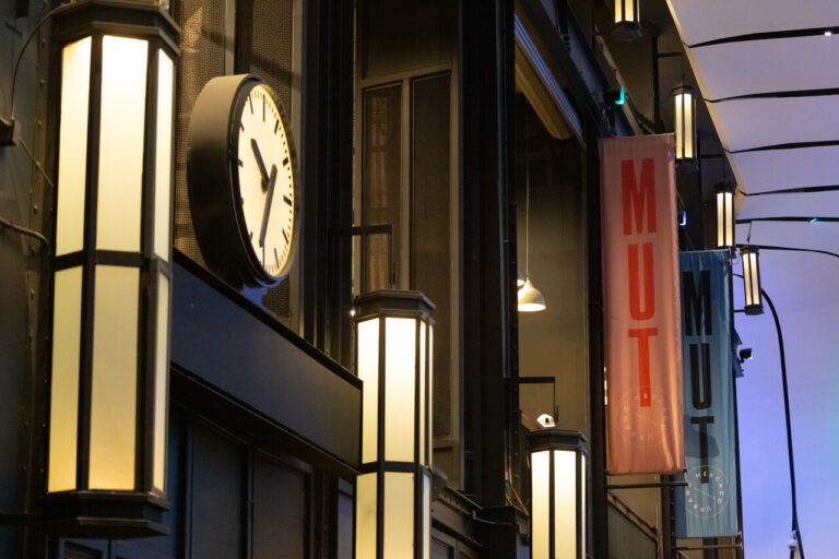 Inmobiliaria detrás del MUT alista su desembarco en regiones con una red de nuevos centros comerciales