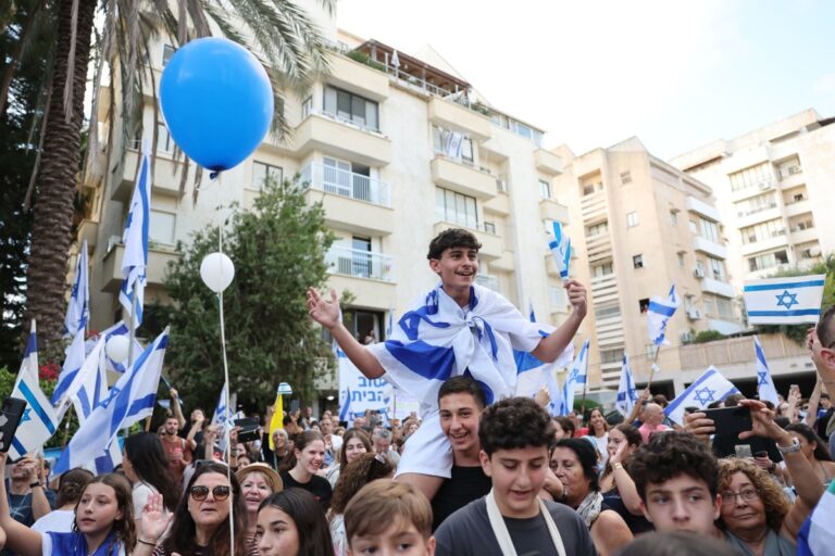 Israel levanta el estado de emergencia en el sur del país tras más de dos años