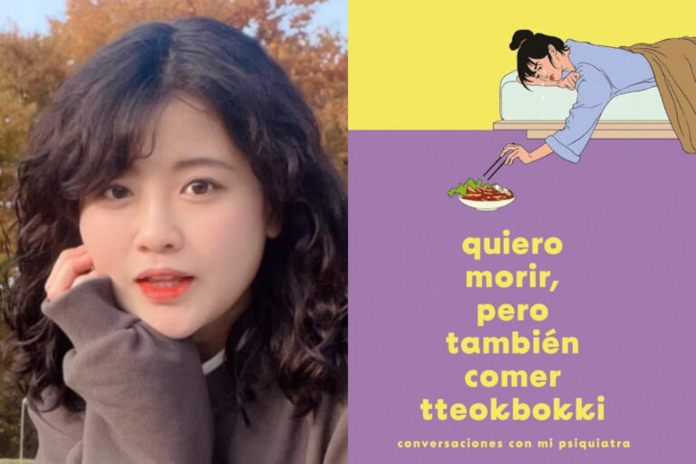 Muere Baek Se-hee, autora del exitoso libro de memorias “Quiero morir, pero también comer tteokbokki”, a los 35 años
