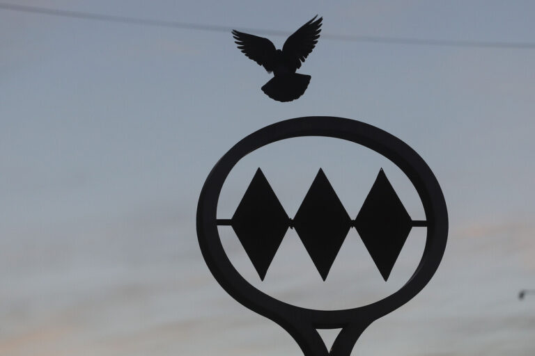 Metro de Santiago busca nuevos guardias de seguridad: ¿Cuáles son los requisitos y cómo postular?