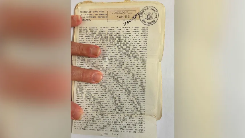 Watkins se inspiró en muchas fuentes al crear su nombre. Laurence Watkins