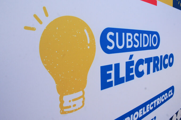 Comenzó la cuarta convocatoria al Subsidio Eléctrico: Postula aquí