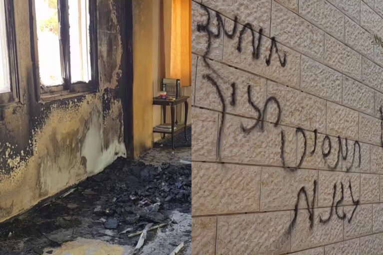 Colonos israelíes incendian una mezquita y escriben eslóganes racistas en la Cisjordania ocupada