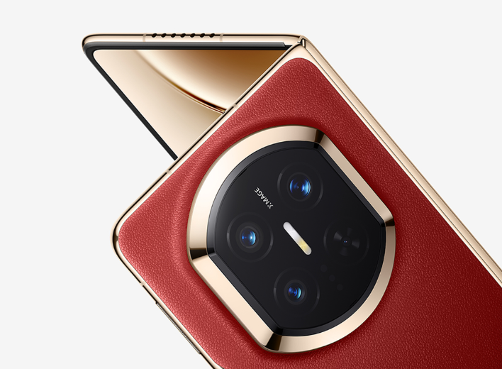 Mate X7: Huawei lanza en Dubái su nuevo plegable