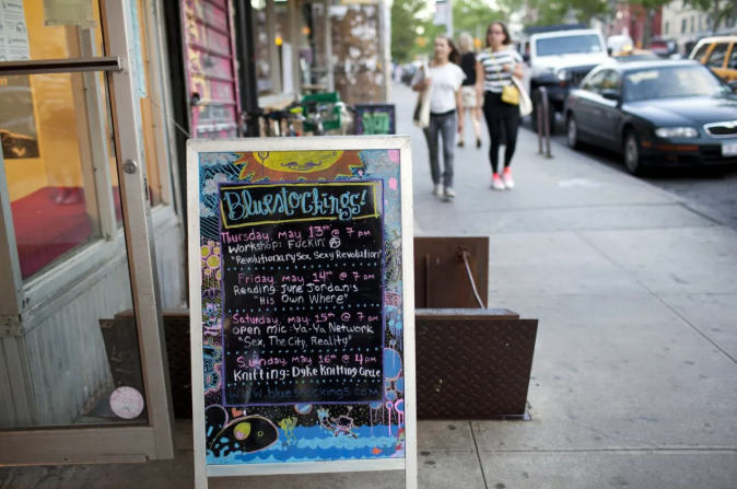 Q.E.P.D. Bluestockings Robert Nickelsberg/Getty Images