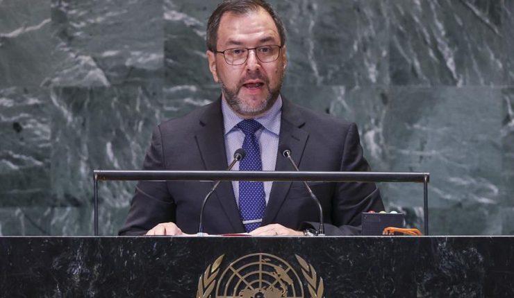 Canciller de Venezuela repudia la 